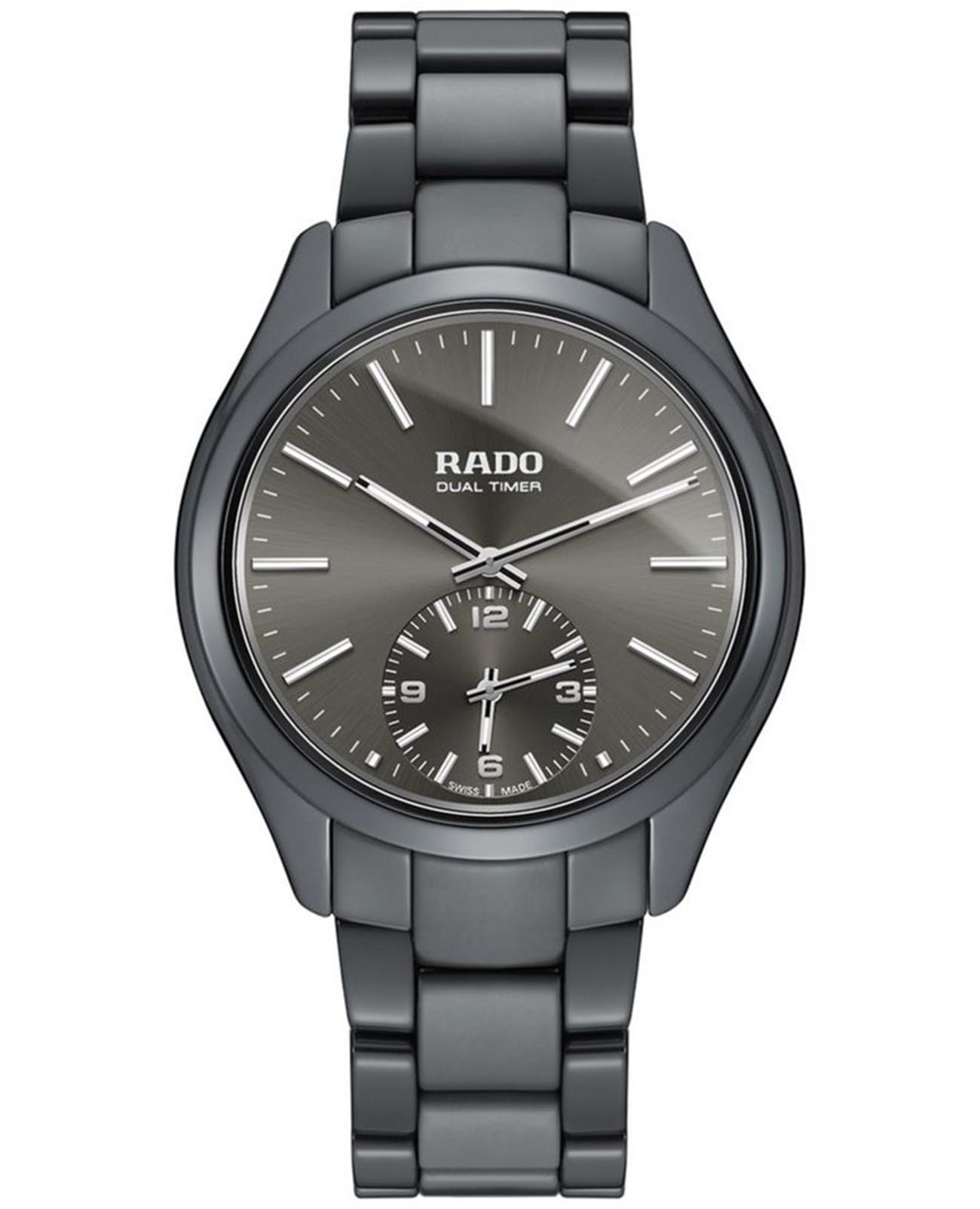 Часы Rado Hyperchrome Touch Dual Timer R32103182