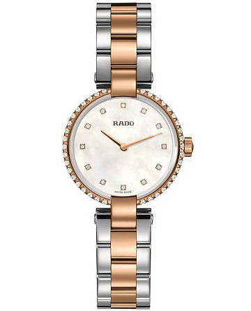 Rado Coupole Classic Diamonds R22859923